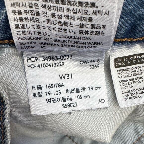 🛍️ Levi’s Button Fly Denim Mini Skirt sz 31 - Picture 8 of 10